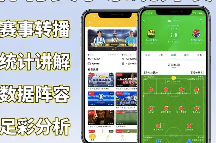 历史开奖数据查询
